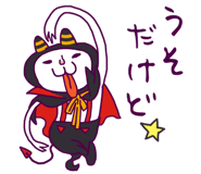 883277217