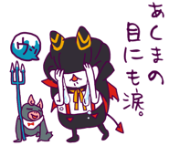 883277235