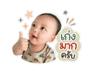 883282399