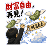 883283687