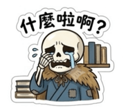 883286036