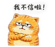 883286373
