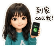 883286873