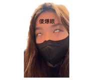 883287693