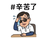 883287847