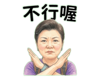 883288624