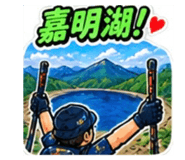 883289087