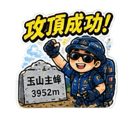 883289088