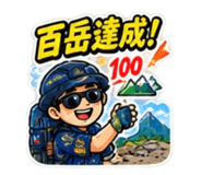 883289090