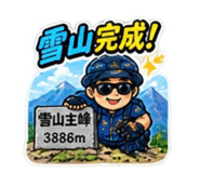 883289091