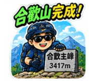 883289092