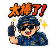 883289100