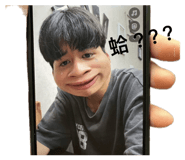 883289898