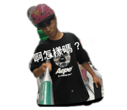 883289903