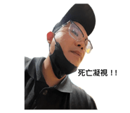 883289905