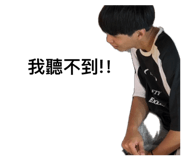 883289918
