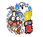 883290895