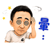 883291621