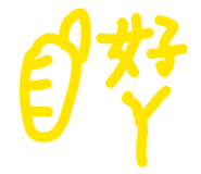 883291793