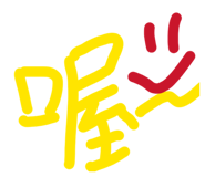 883291797