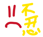 883291799