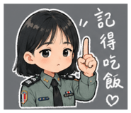 883291830