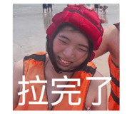 883292026