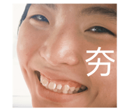 883292031