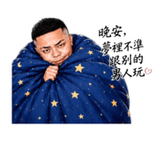 883292042