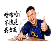 883292050