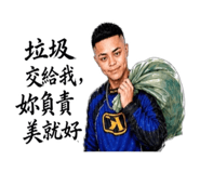 883292070