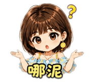 883292103