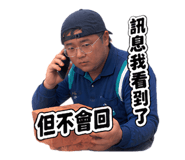 883292630