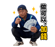 883292634