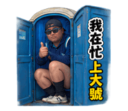 883292638