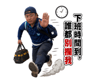 883292647