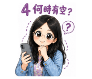 883292732