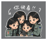 883292898