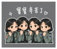 883292904