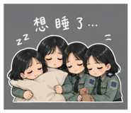883292909