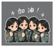 883292911