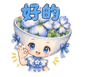 883293333