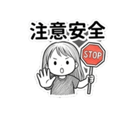 883294629