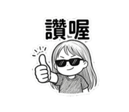 883294630