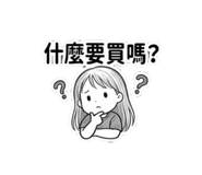 883294633