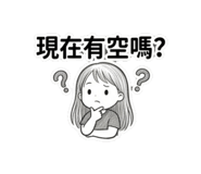 883294645