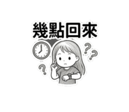 883294651