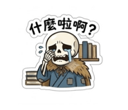 883295090
