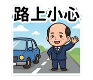 883295544
