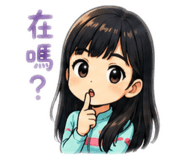 883297410